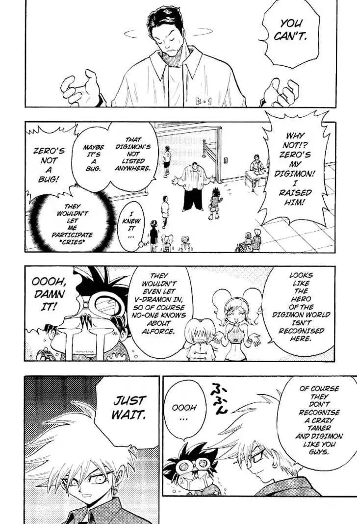 Digimon Adventure V-Tamer 01 Chapter 58 21